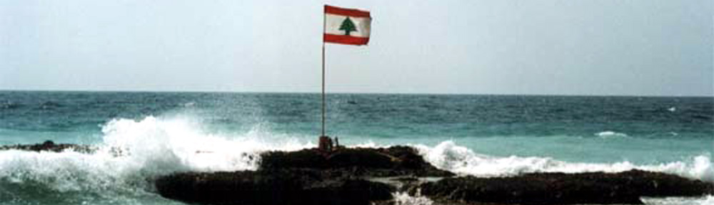 Ambasada Republiki Libańskiej