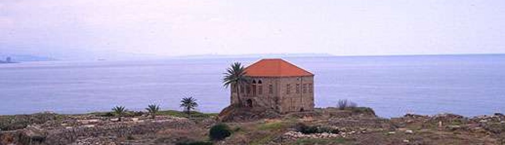 Ambasada Republiki Libańskiej